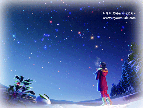 별헤는밤 이미지