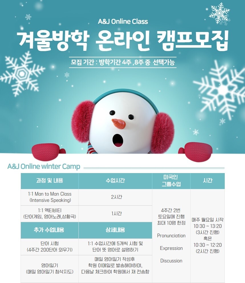 이에듀 이미지