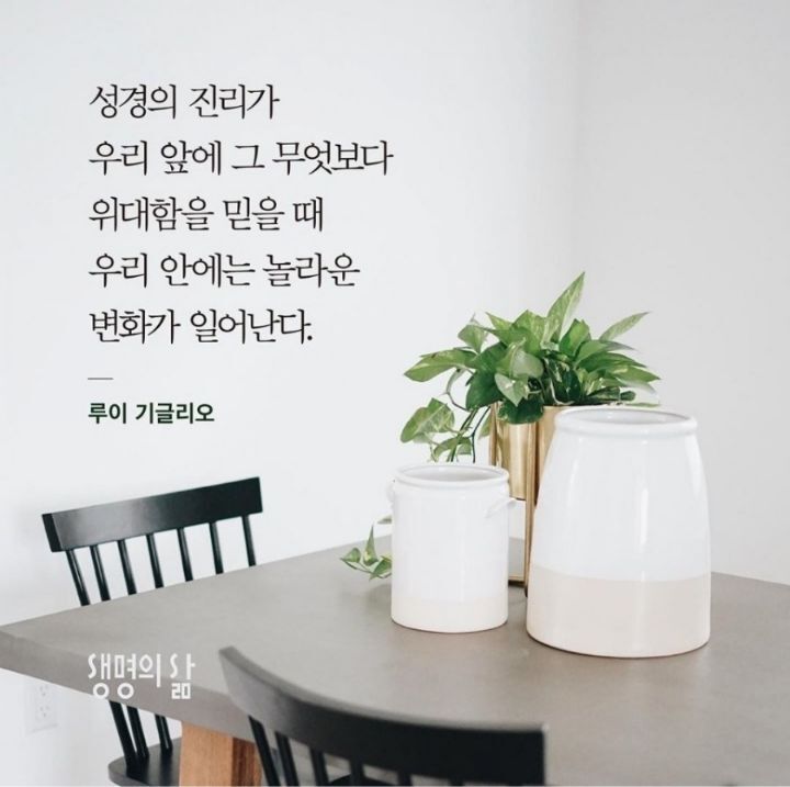 야곱창 이미지