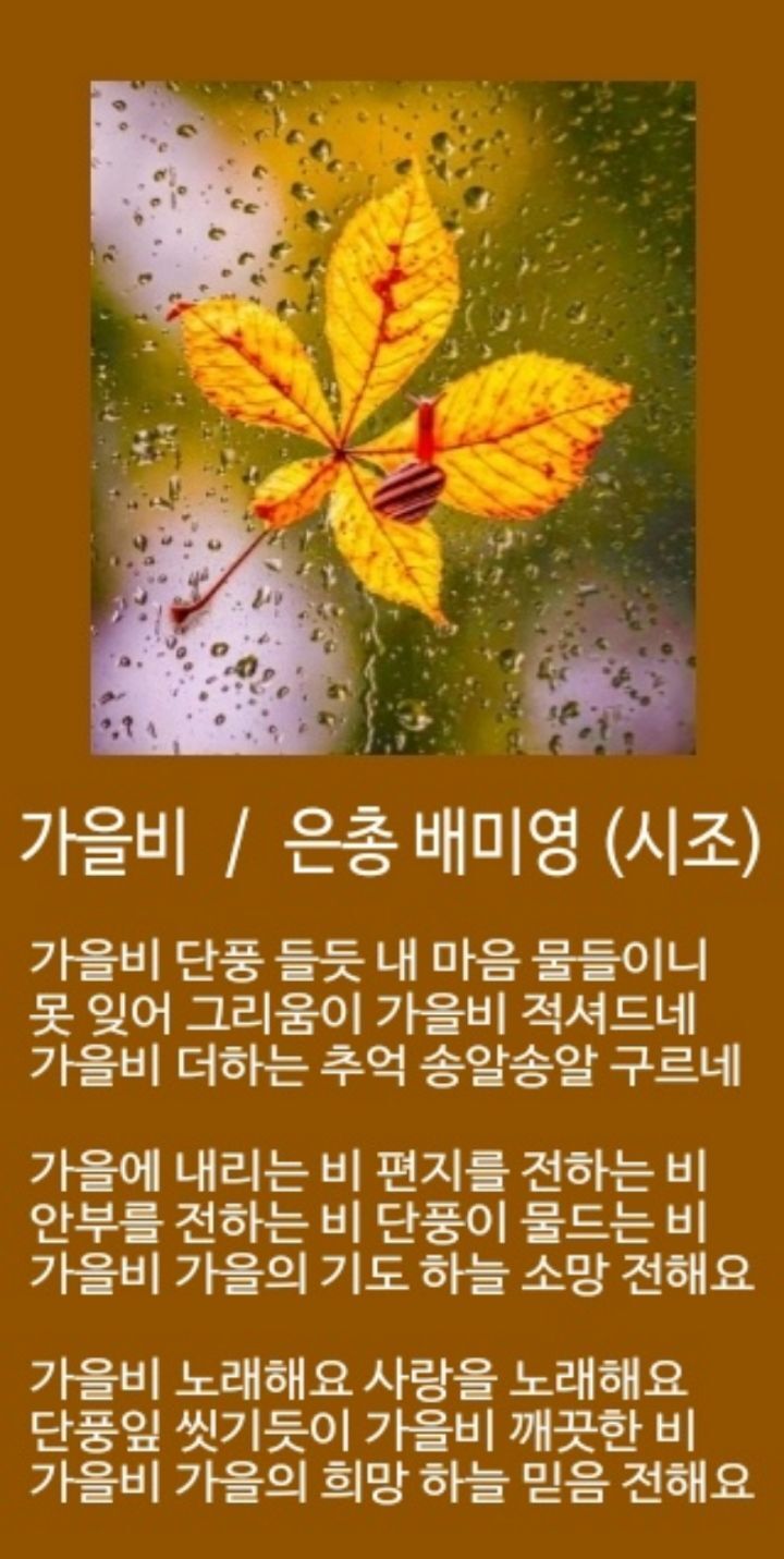 명동종합설비 이미지