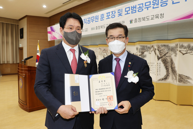 엔이티 이미지