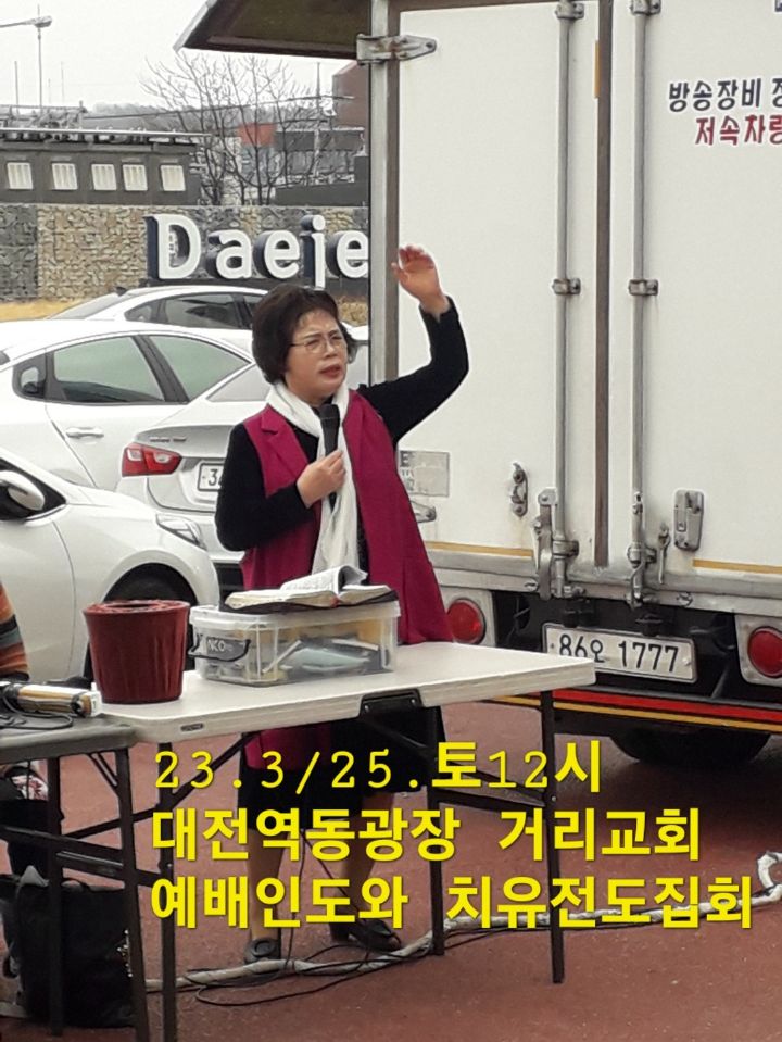 동광장 이미지