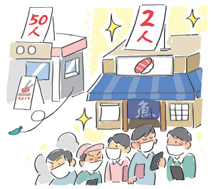 만석곱창 이미지