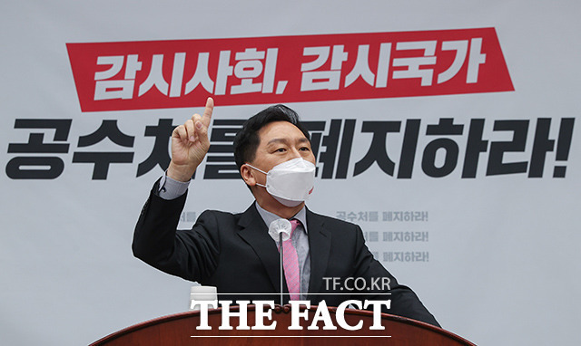 88통신 이미지