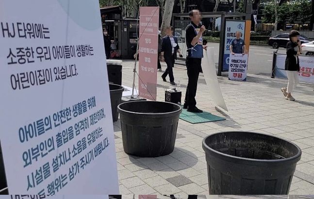 세운어린이집 이미지