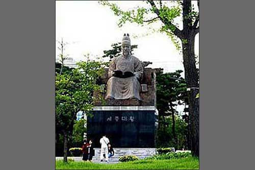 백성 이미지