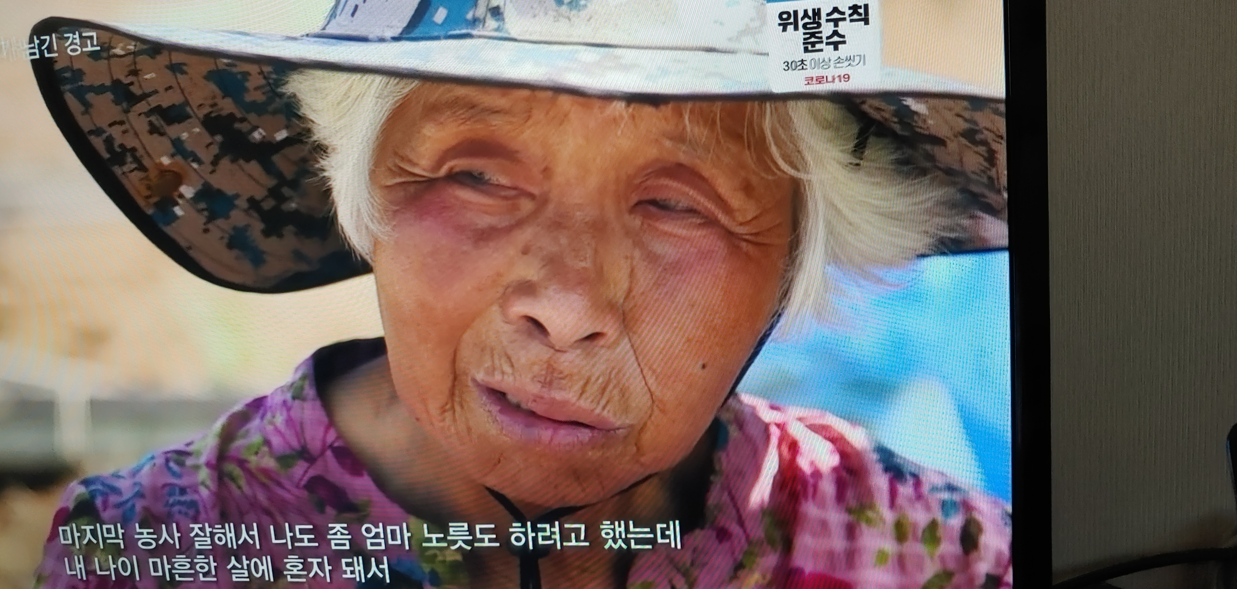 장사그만 이미지