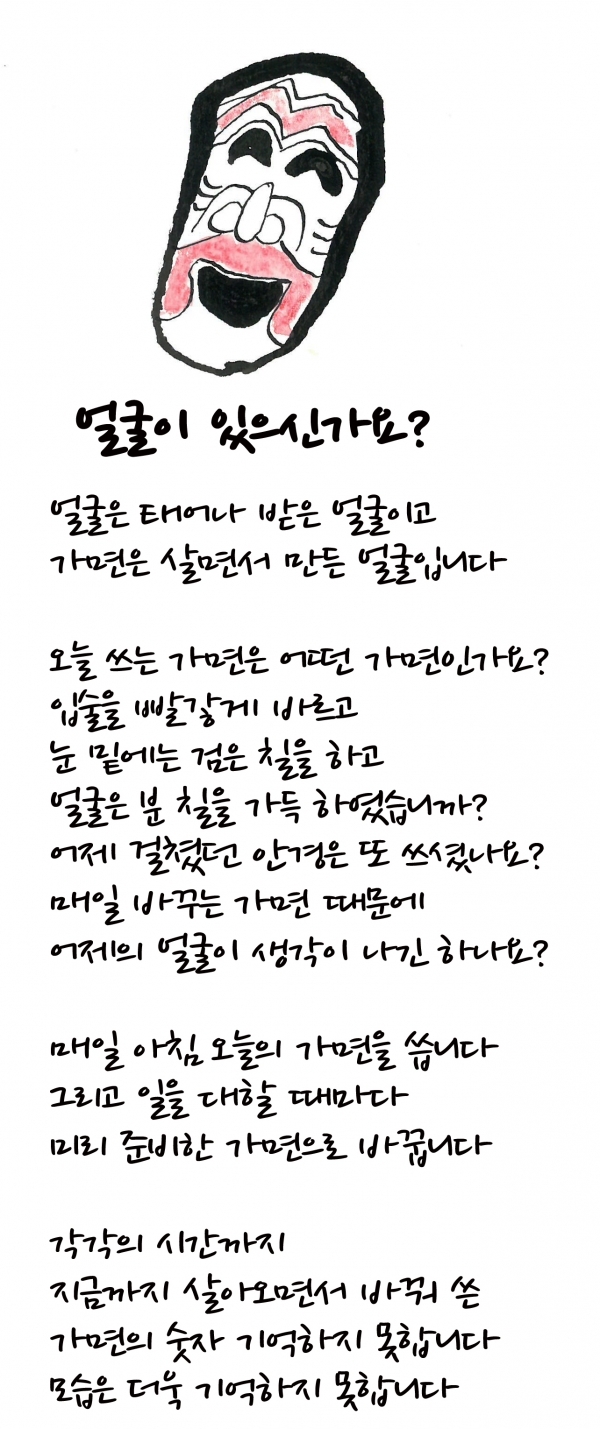 이엠프로덕션 이미지