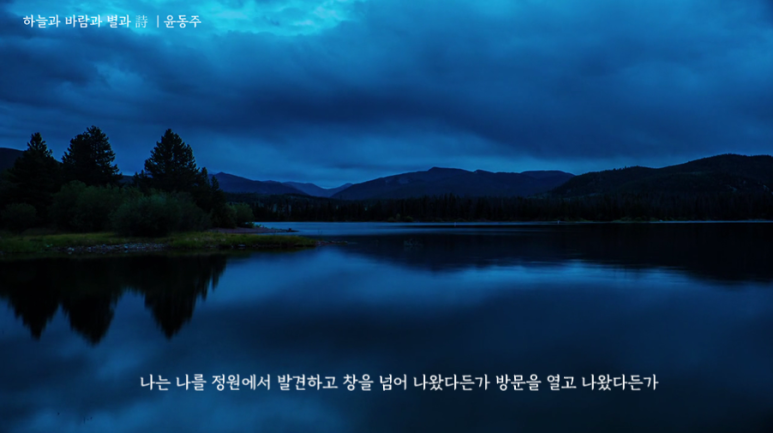 홍안서생 이미지