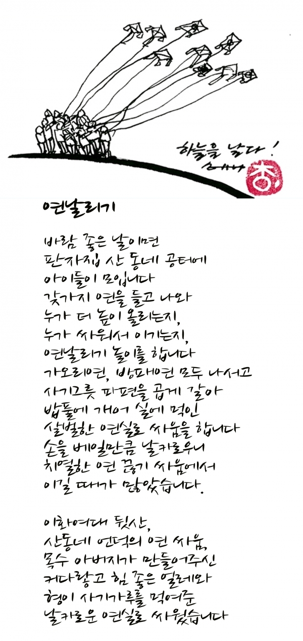이엠프로덕션 이미지
