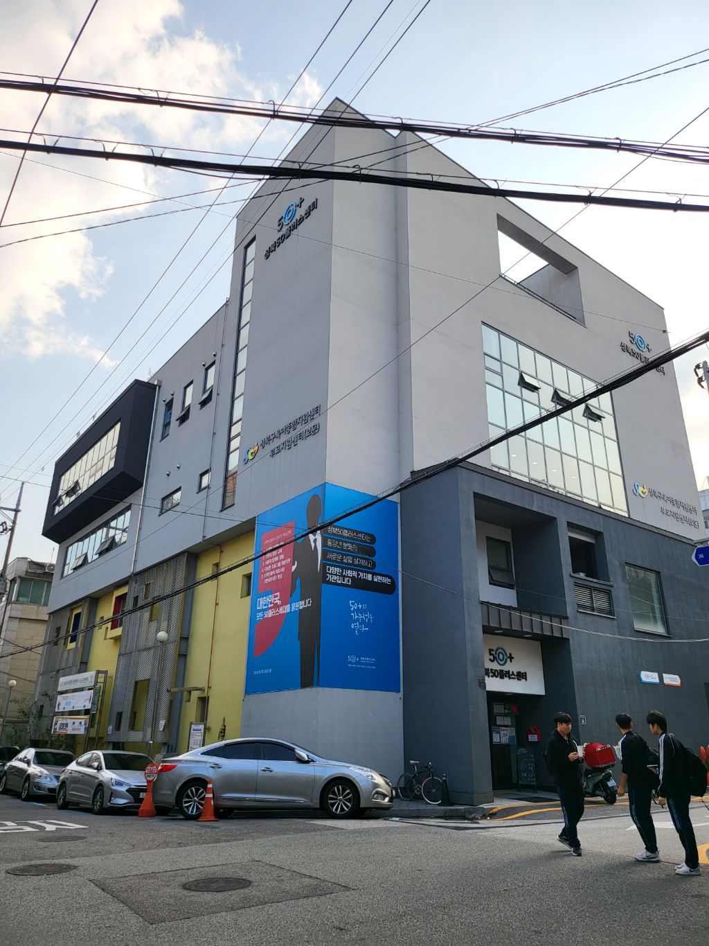 햇살마당 이미지