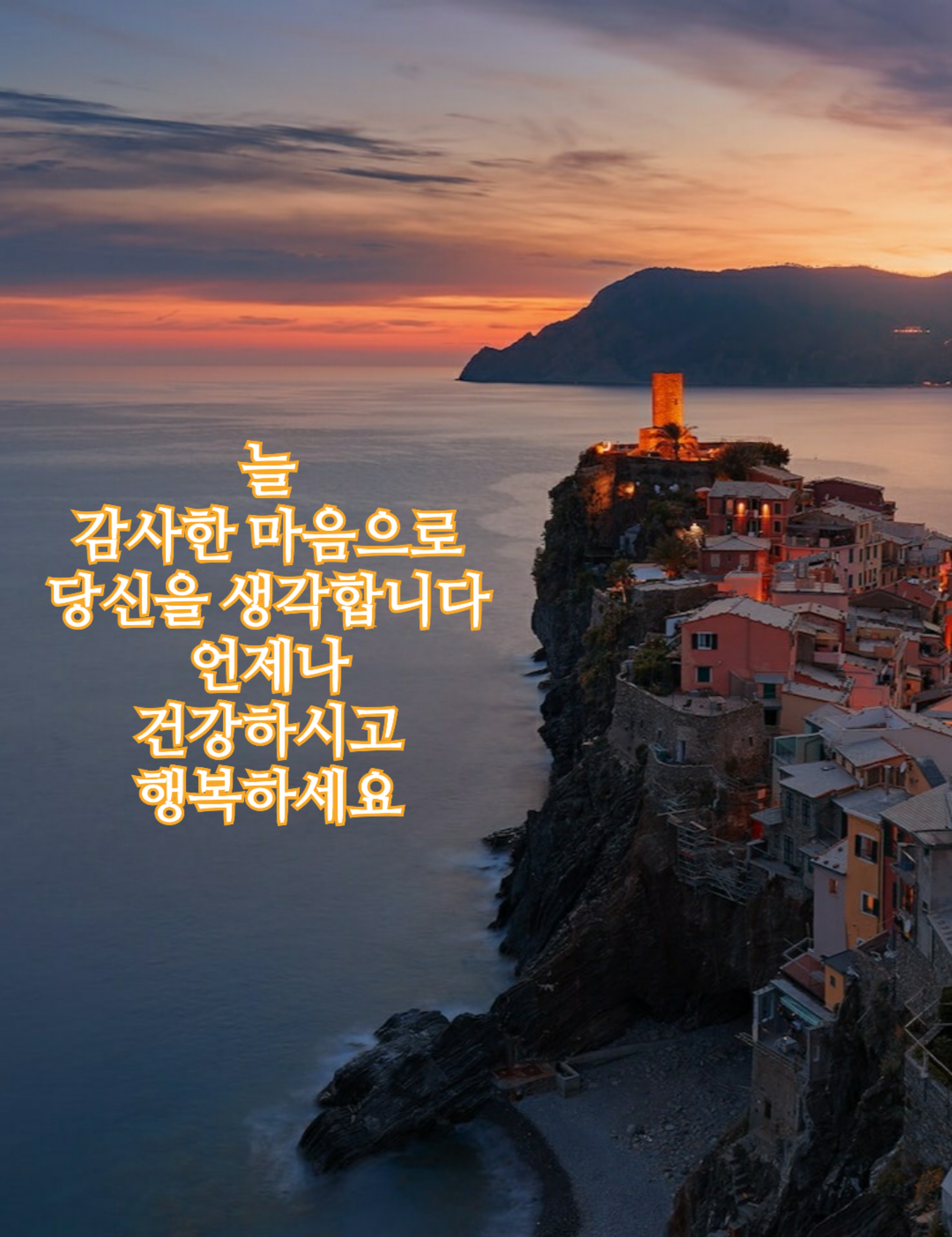 시작 이미지