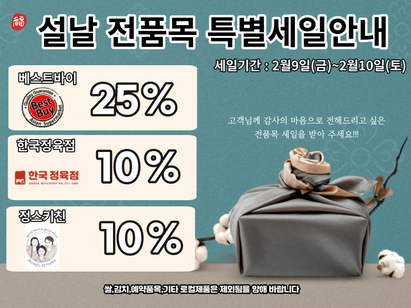 정스키 이미지