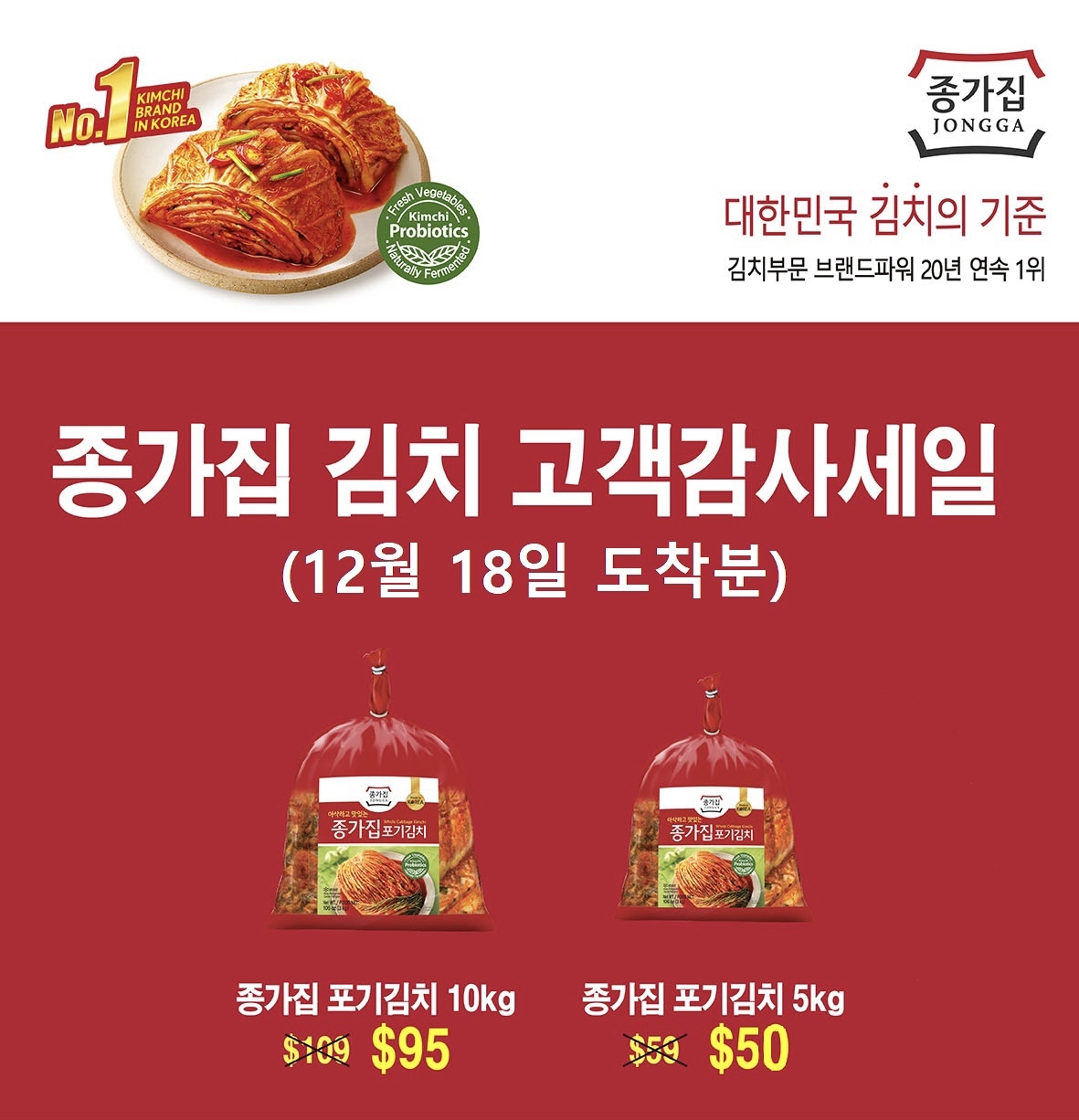 왕마트 이미지