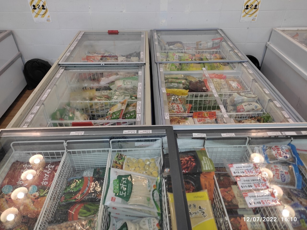 비전마트 이미지