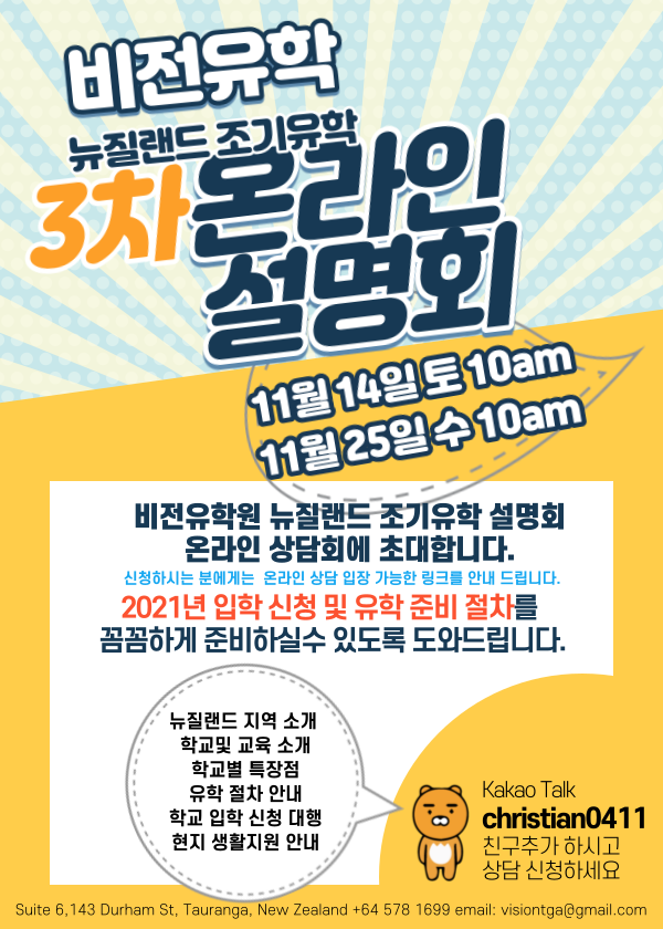 비전주유소 이미지