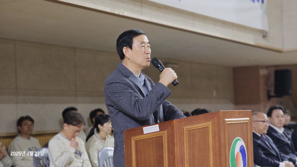 충주배드민턴 이미지