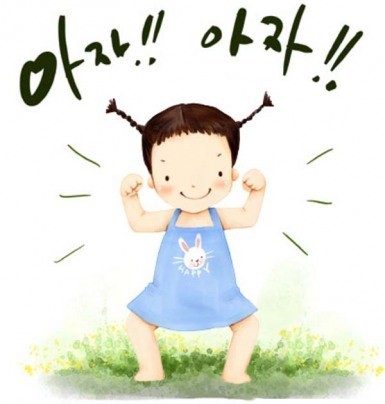 문*렬 이미지