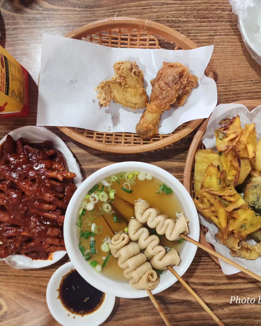 삼미분식 이미지