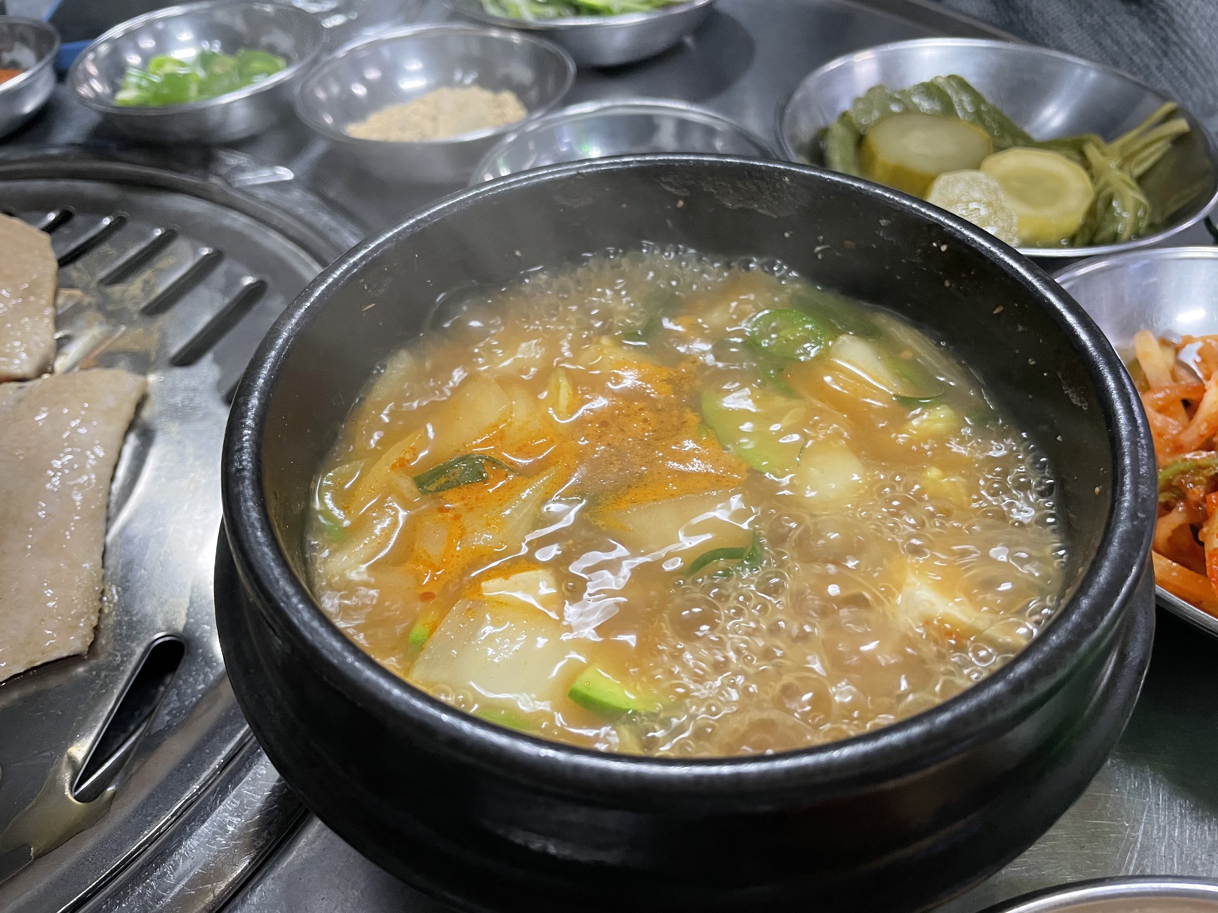 꾸이꾸이 이미지