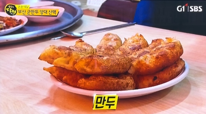정분식 이미지