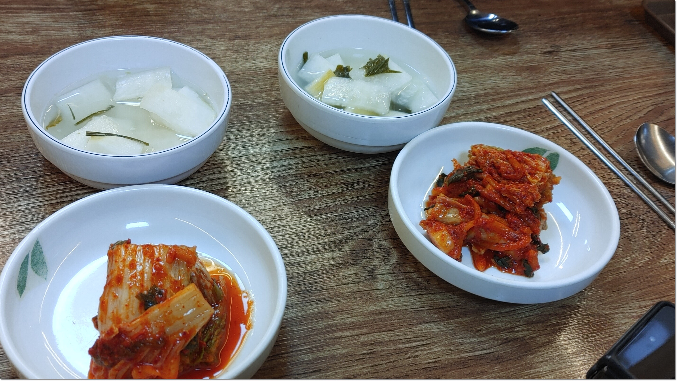 중앙만두 이미지