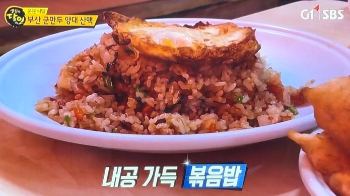 정분식 이미지