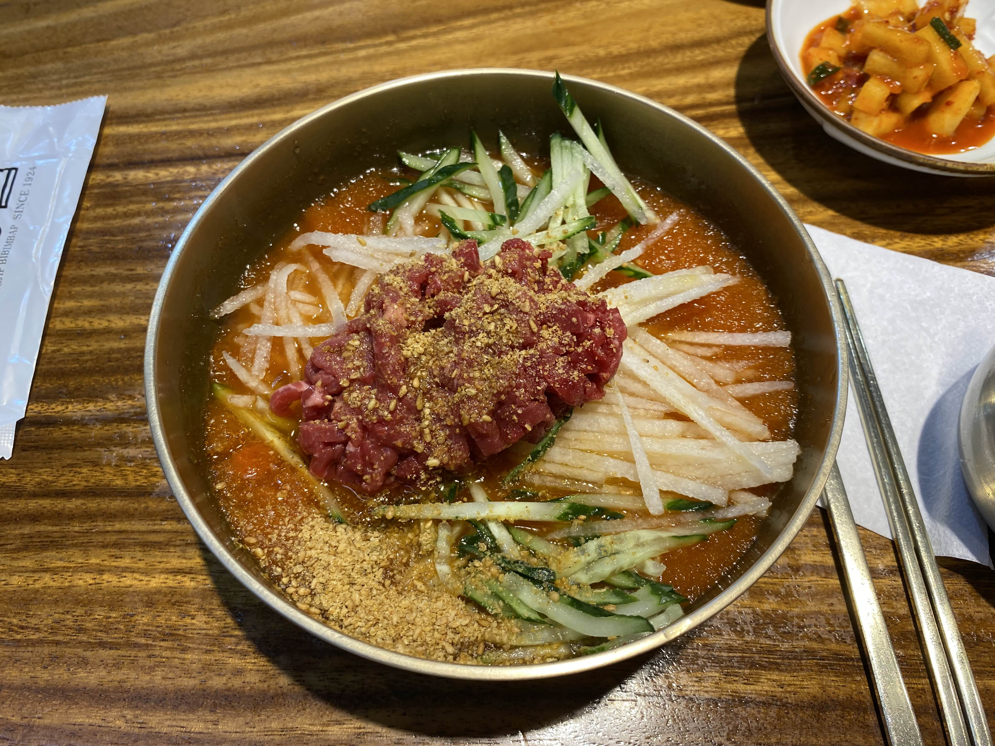 함양집 이미지