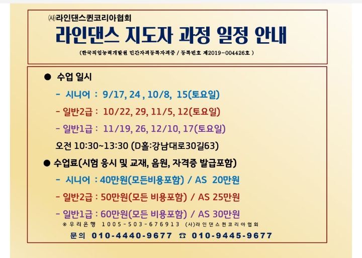 댄스 이미지