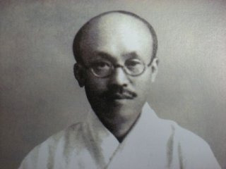 임꺽정 이미지