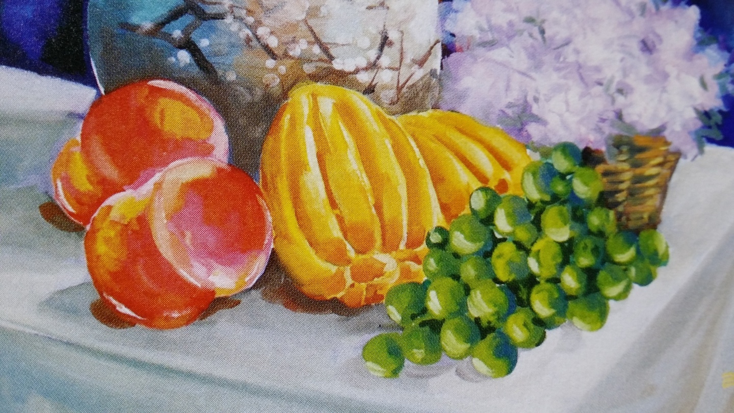 그림,결 이미지