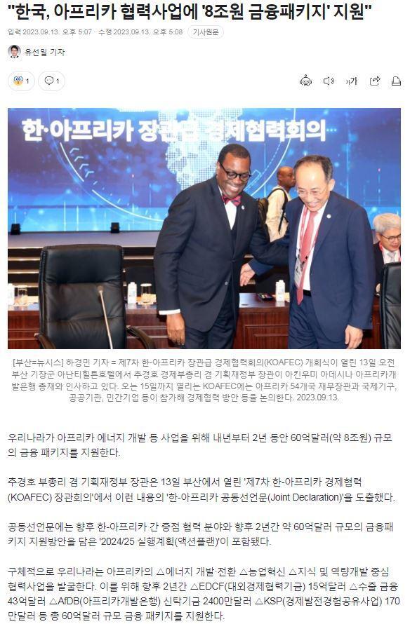 마통 이미지