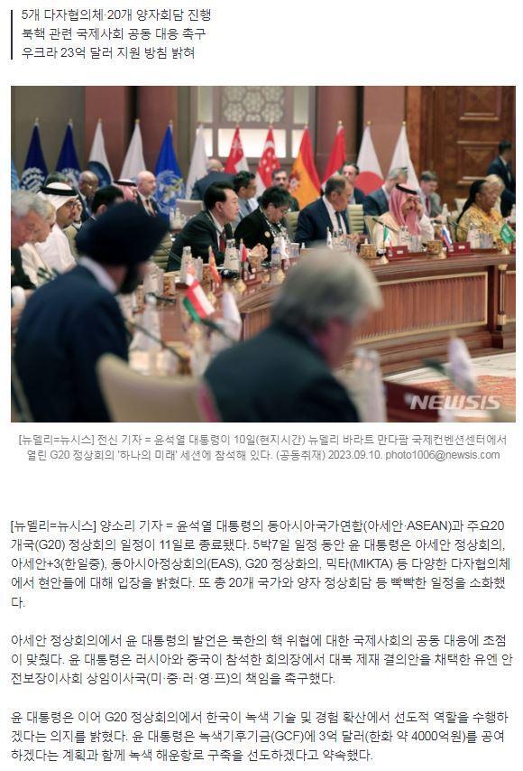 마통 이미지