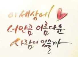 머리가사람을만든다 이미지