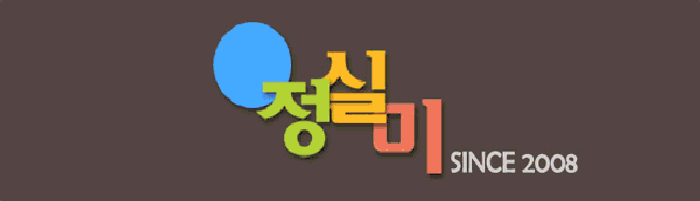 인사이드아웃 사회적협동조합 이미지