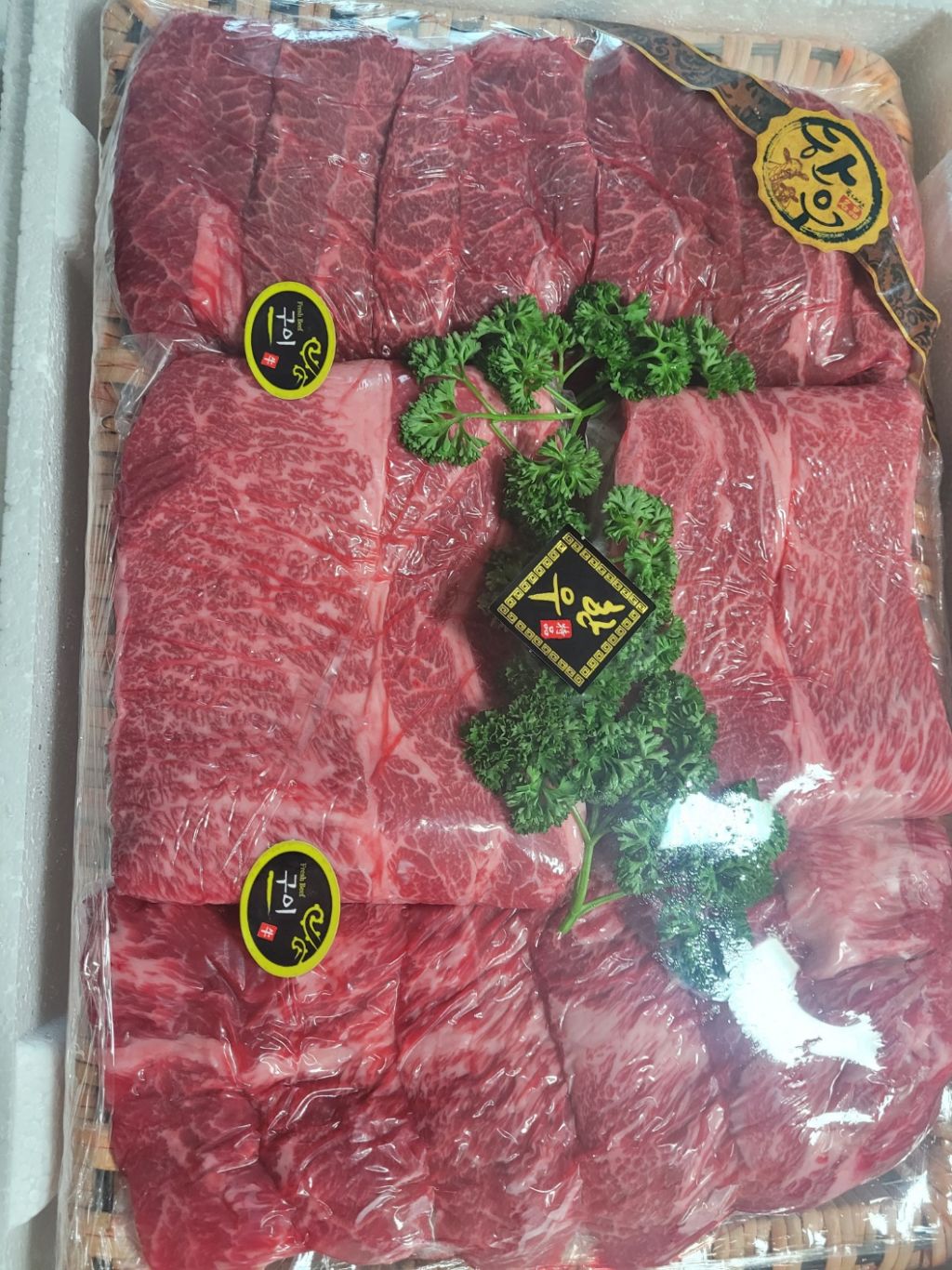 커피사네 이미지