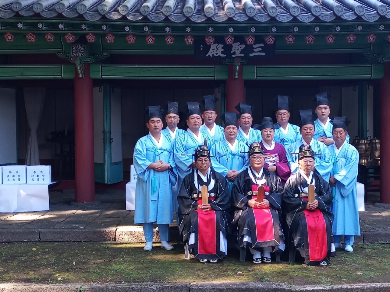 삼성사 이미지