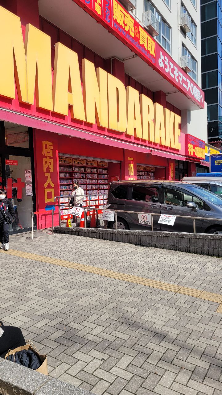 후쿠오카 3-5일(타마야, 텐진프라자) 간략 후기 - □후쿠.규슈 후기 자유 - 다음 놀닷