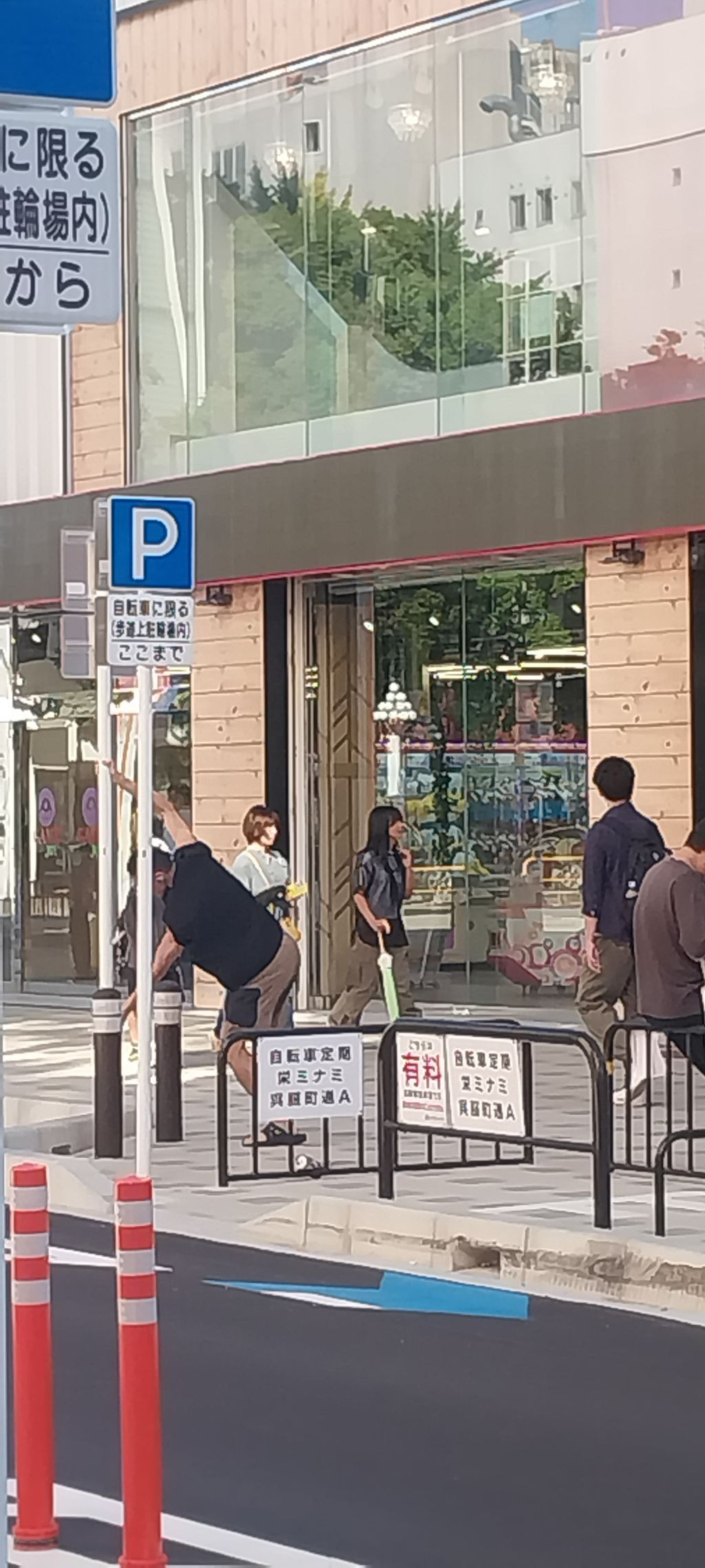 킹게임랜드 이미지