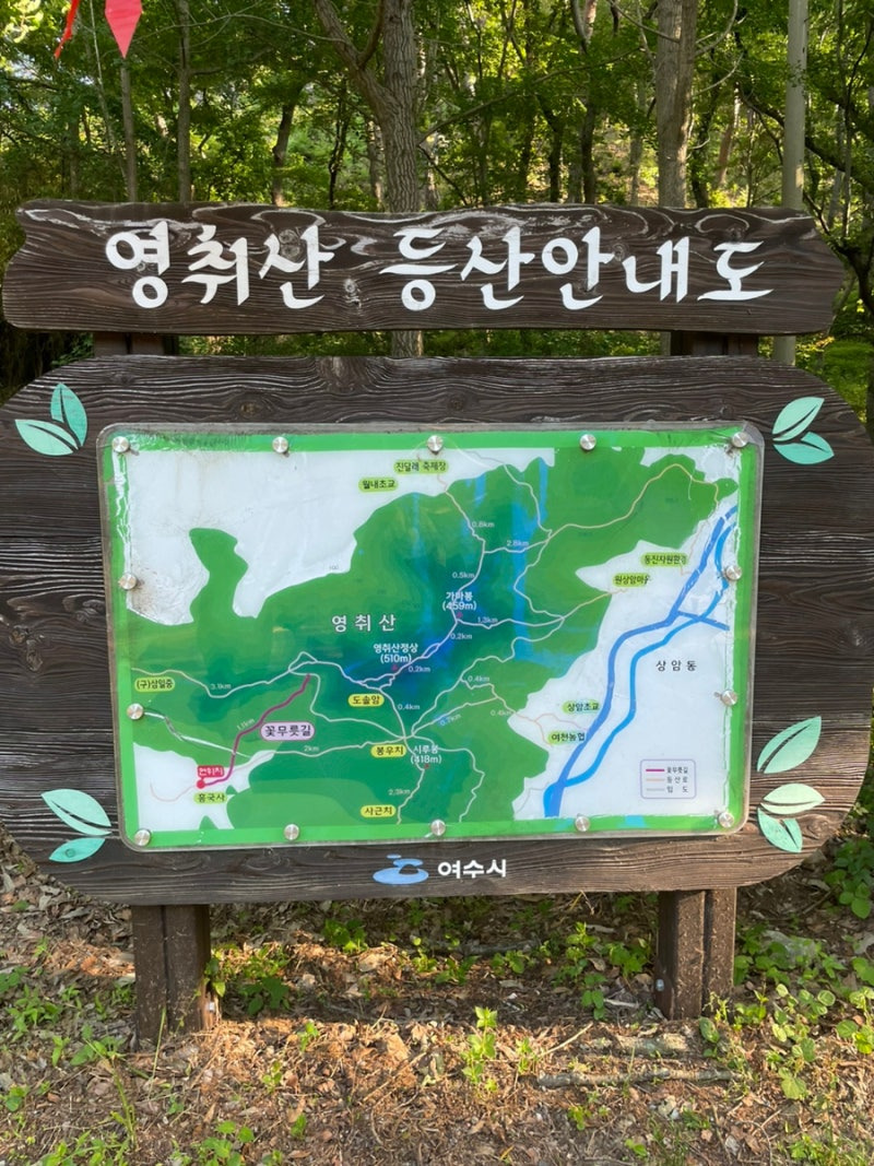 (주)대신기공 이미지