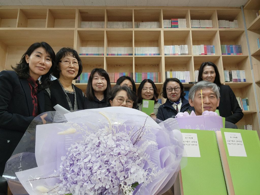 시집 이미지