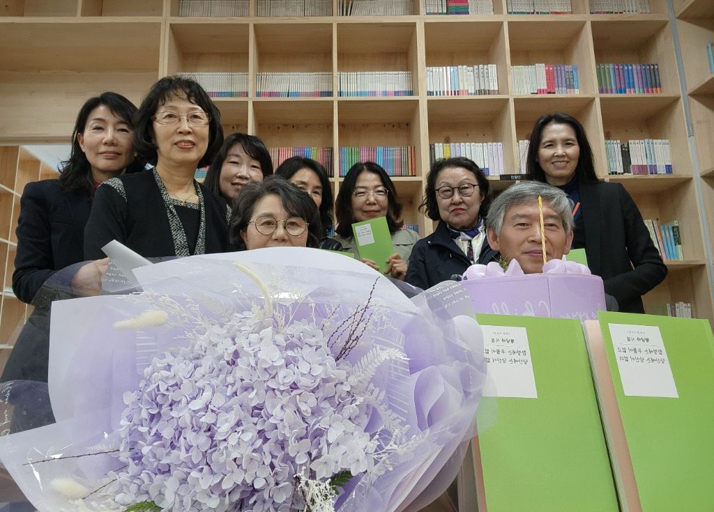 시집 이미지