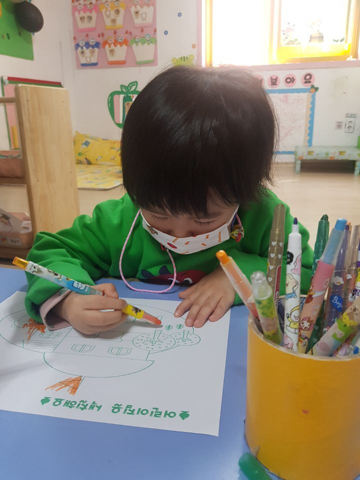 꼬마화가어린이집 이미지
