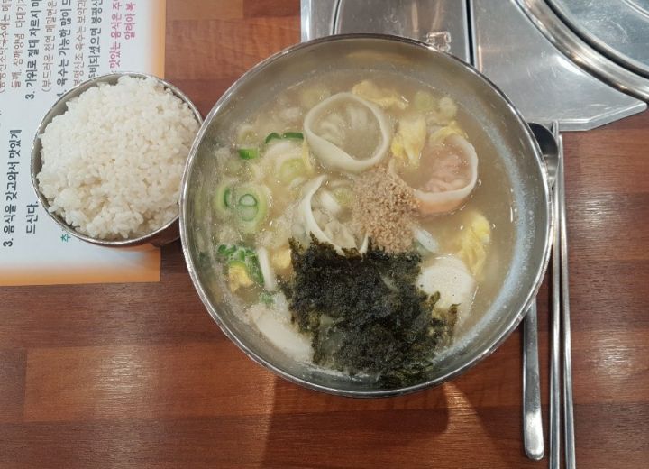 봉평신조막국수 이미지