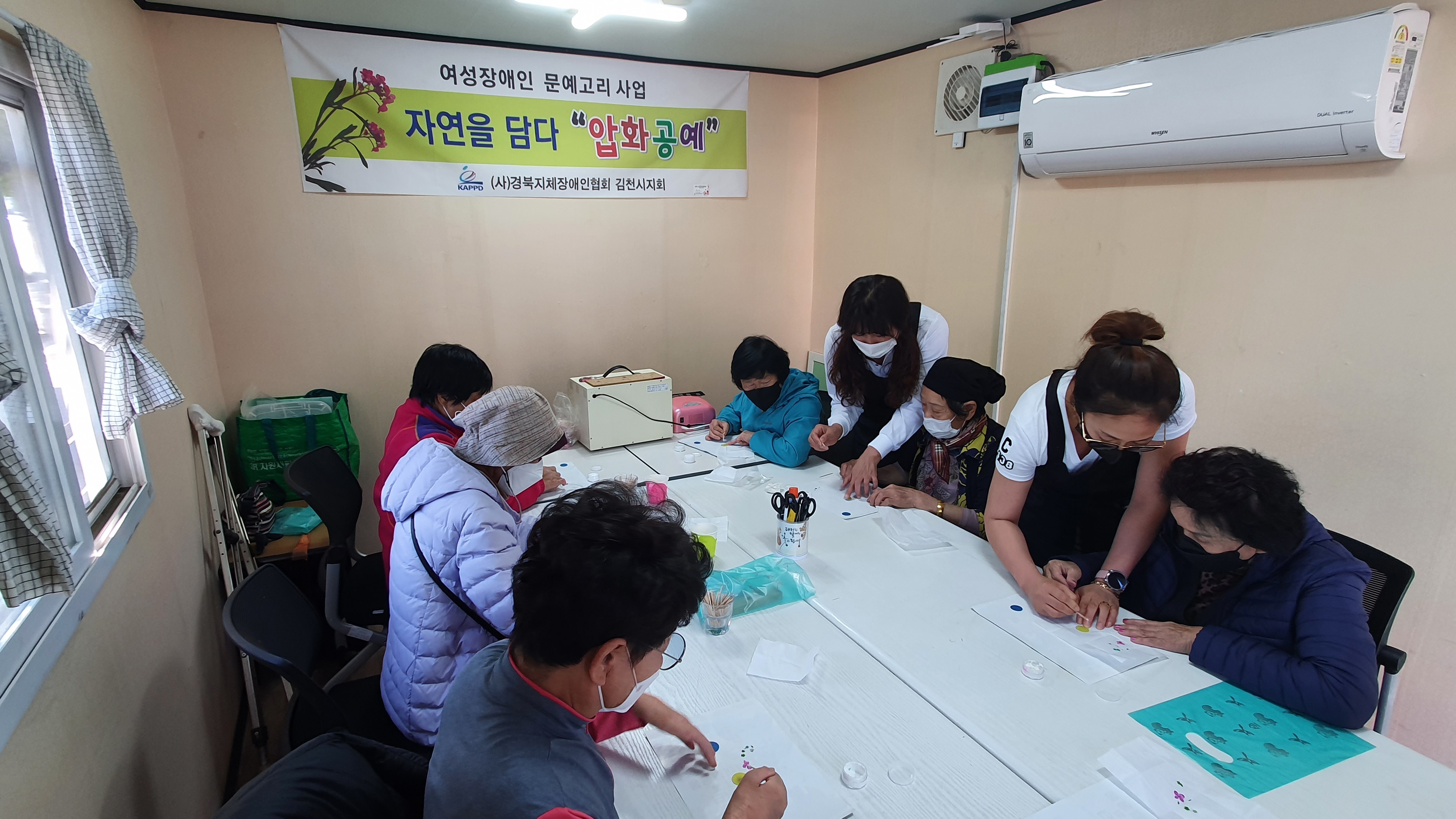 압화공방 이미지