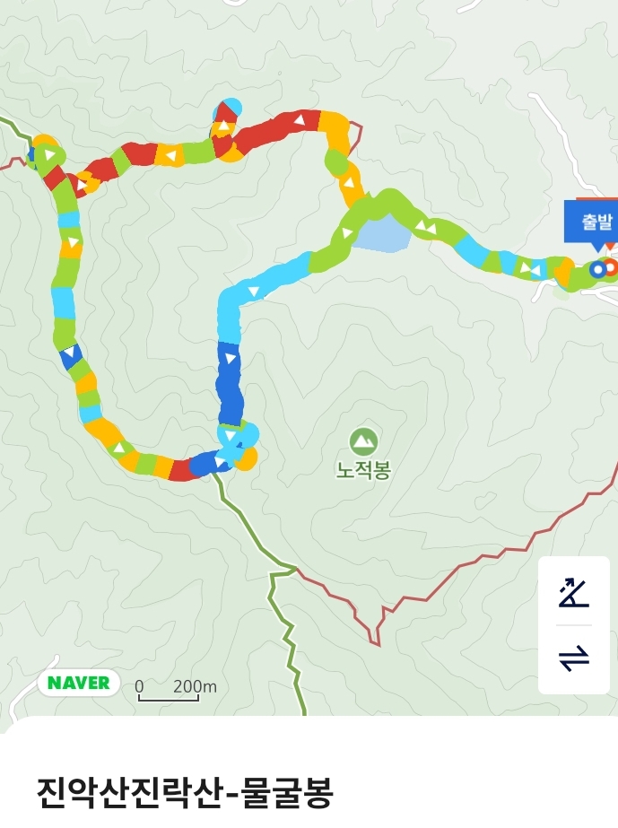 진악산 이미지
