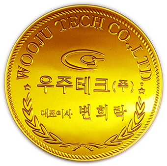 우주테크 이미지