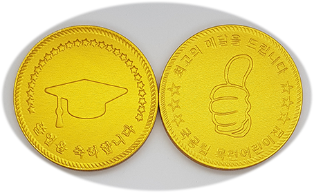 목련어린이집 이미지