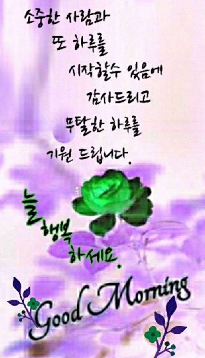 약속다실 이미지