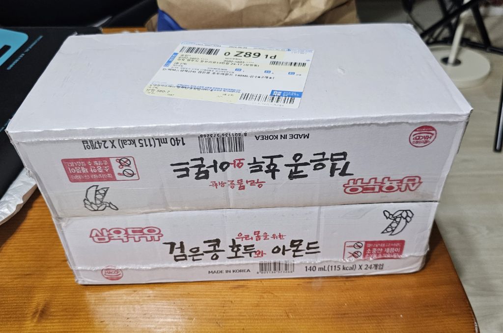새들원 이미지